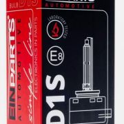 BOMBILLA DE XENON D1S