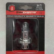 BOMBILLA H1 12V 55W