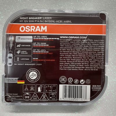 H1 OSRAM NIGHT BREAKER® LASER