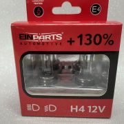 BOMBILLAS H4 +130% DE LUZ
