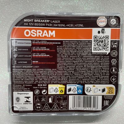 OSRAM H4 NIGHT BREAKER® LASER