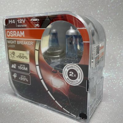 OSRAM H4 NIGHT BREAKER® LASER