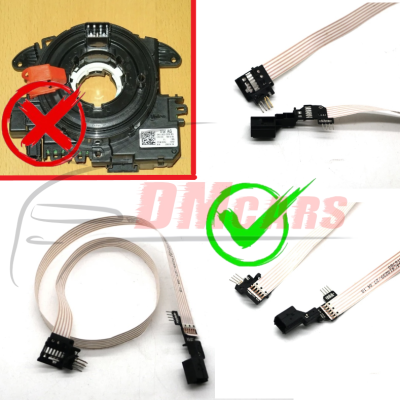 5K0953569 CABLE FFC