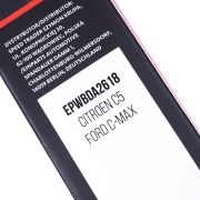 EPWBDA2618 escobillas limpiaparabrisas dedicadas
