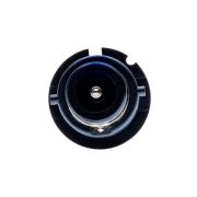 Lámpara de Xenón EPD2S SIMPLE 35W EINPARTS